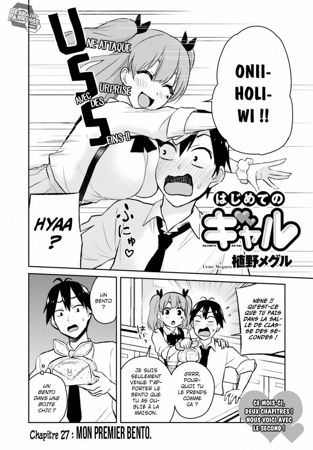  Hajimete no Gal - Chapitre 27 - 3