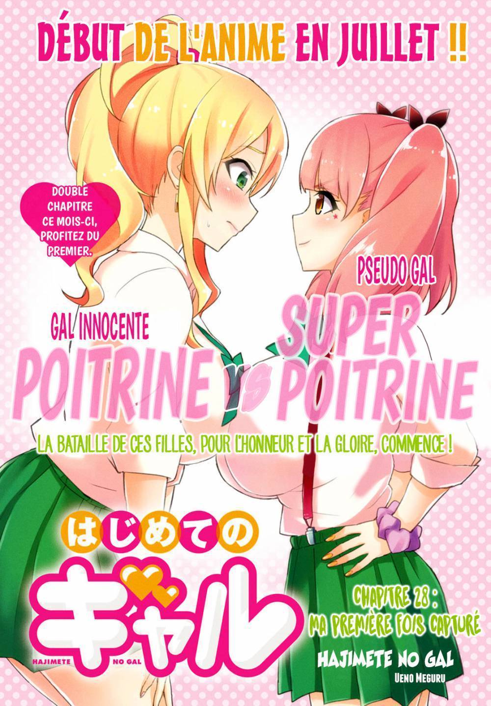  Hajimete no Gal - Chapitre 28 - 3