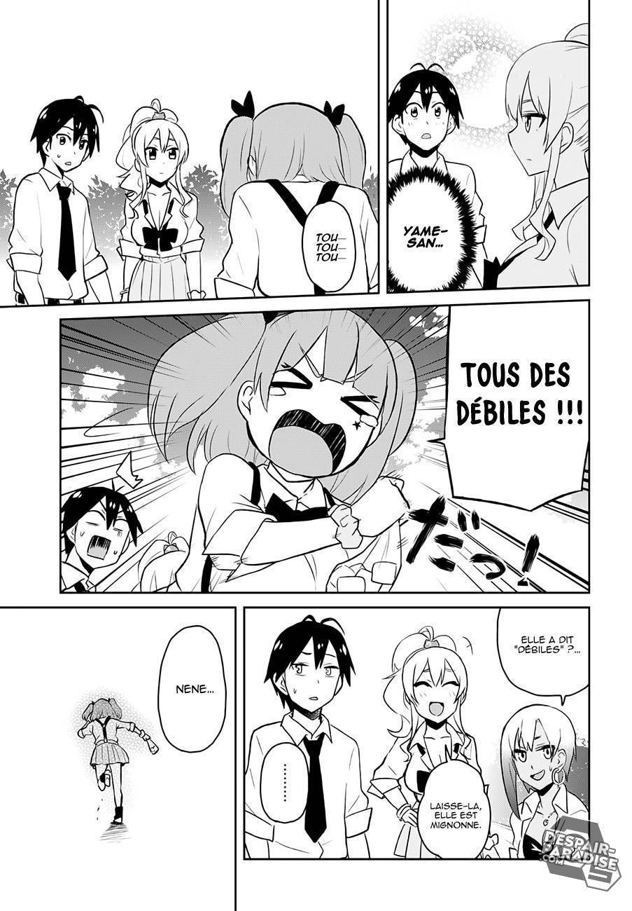  Hajimete no Gal - Chapitre 29 - 18