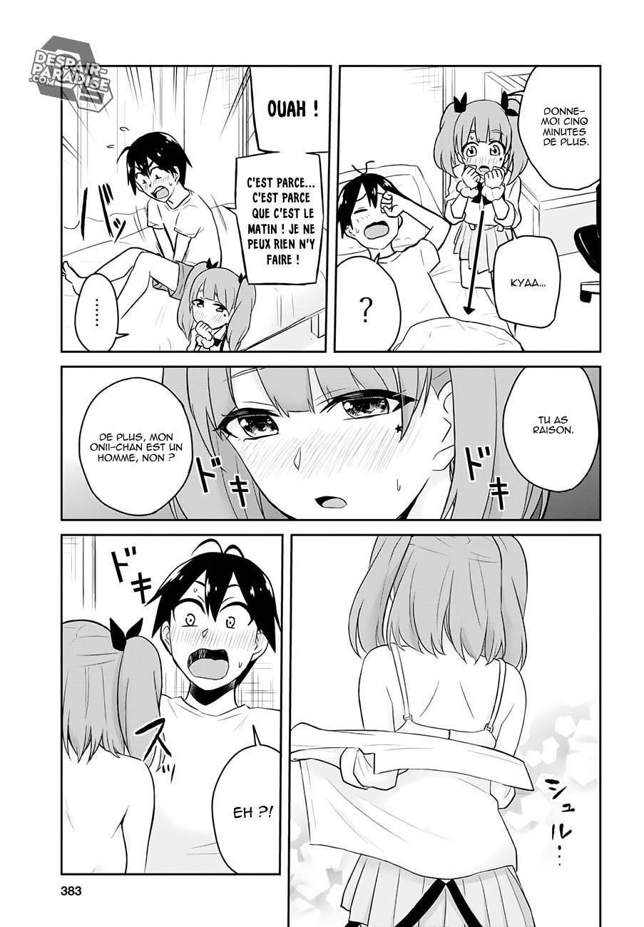  Hajimete no Gal - Chapitre 29 - 4