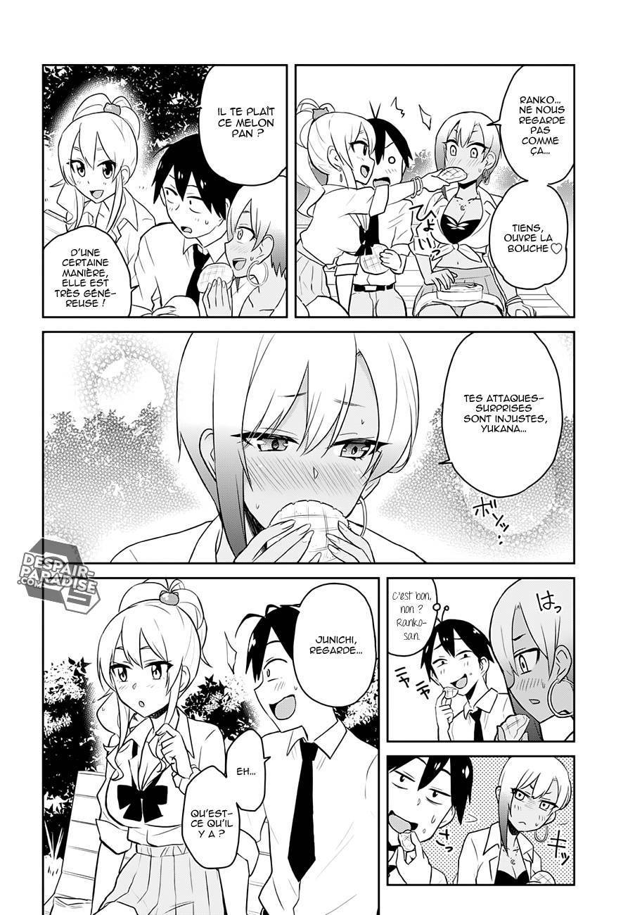  Hajimete no Gal - Chapitre 29 - 11