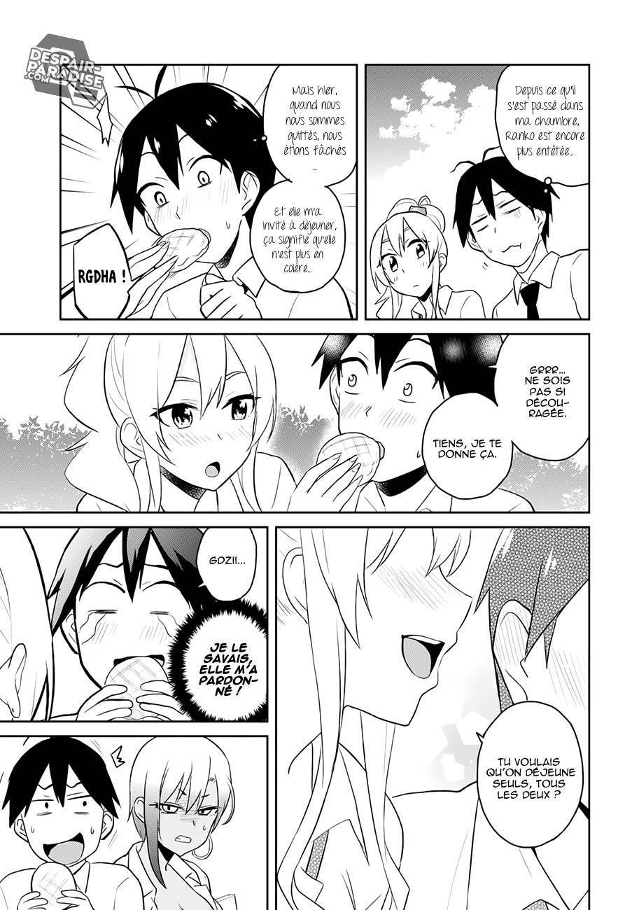  Hajimete no Gal - Chapitre 29 - 10