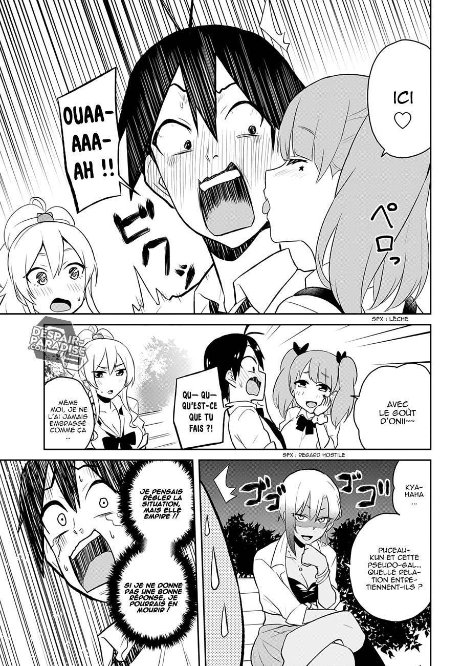  Hajimete no Gal - Chapitre 29 - 14