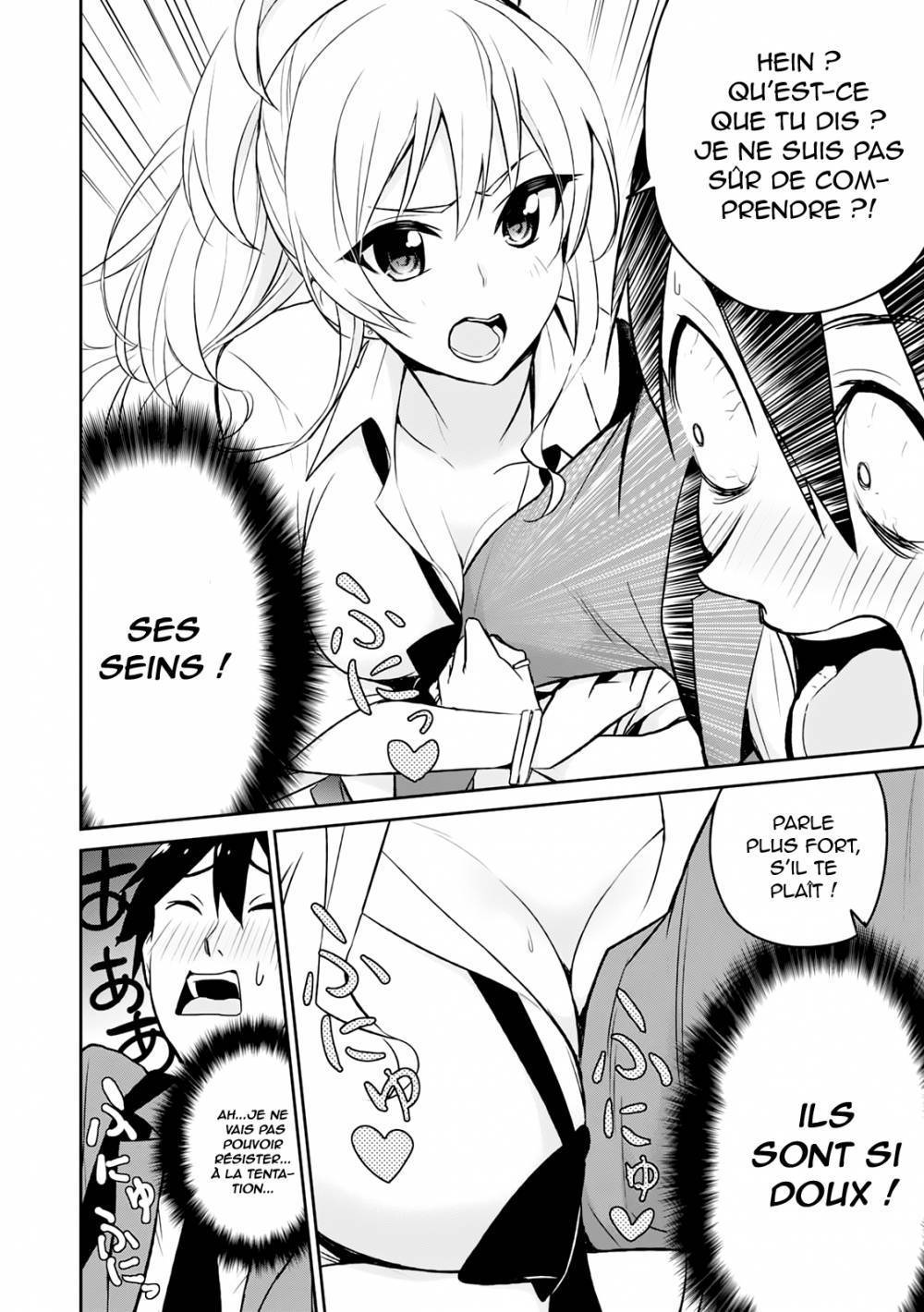  Hajimete no Gal - Chapitre 3 - 12