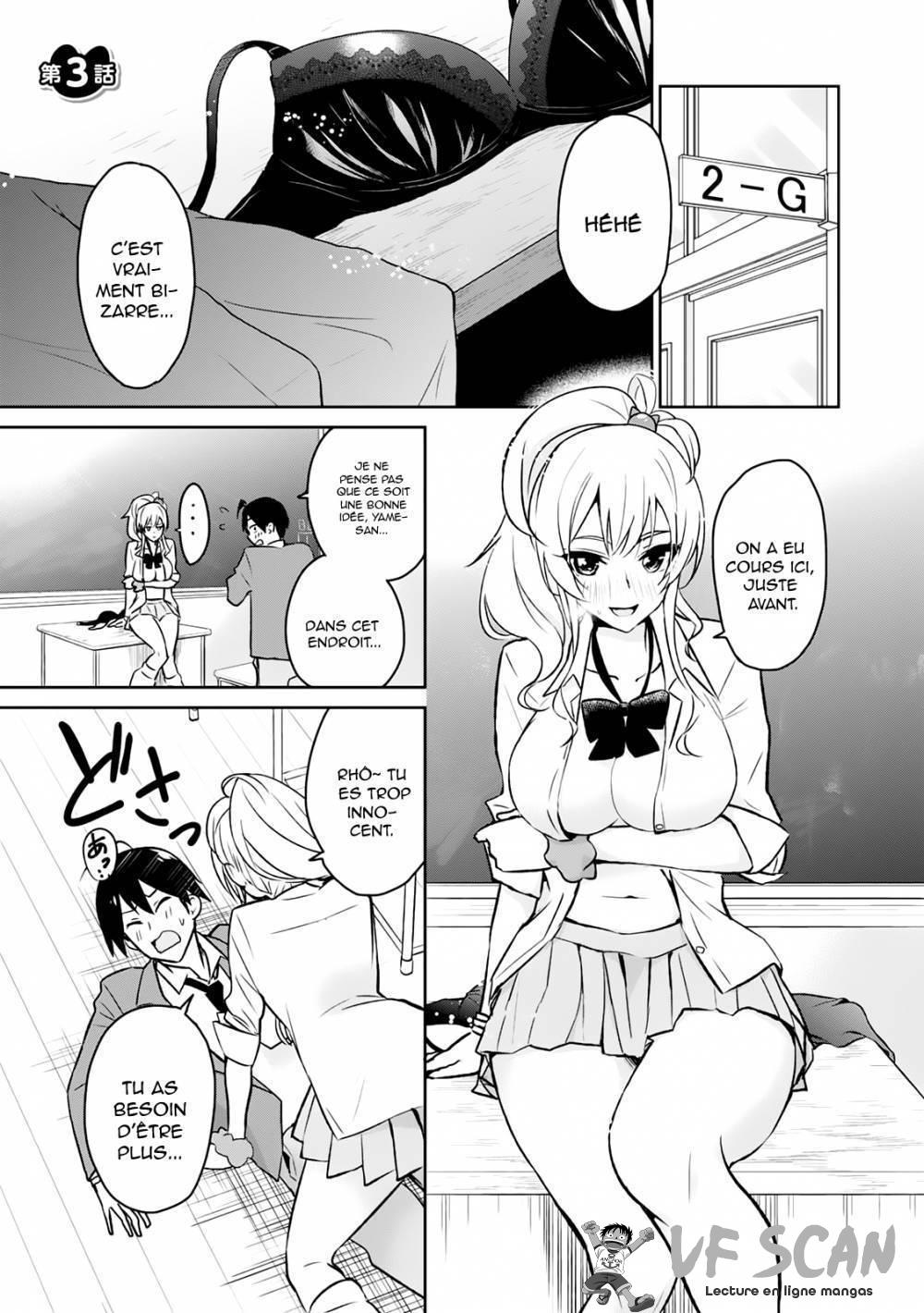  Hajimete no Gal - Chapitre 3 - 1