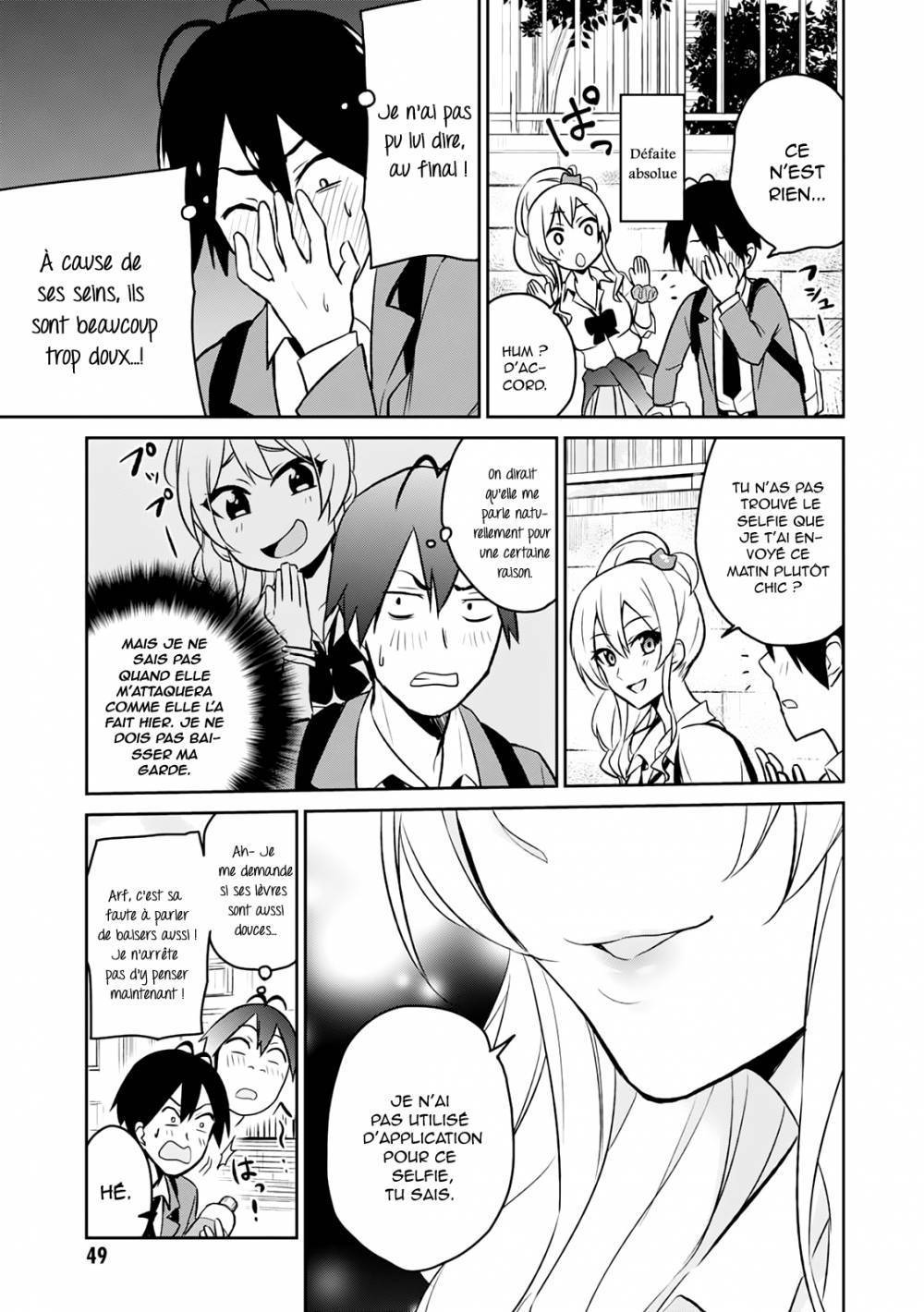  Hajimete no Gal - Chapitre 3 - 13