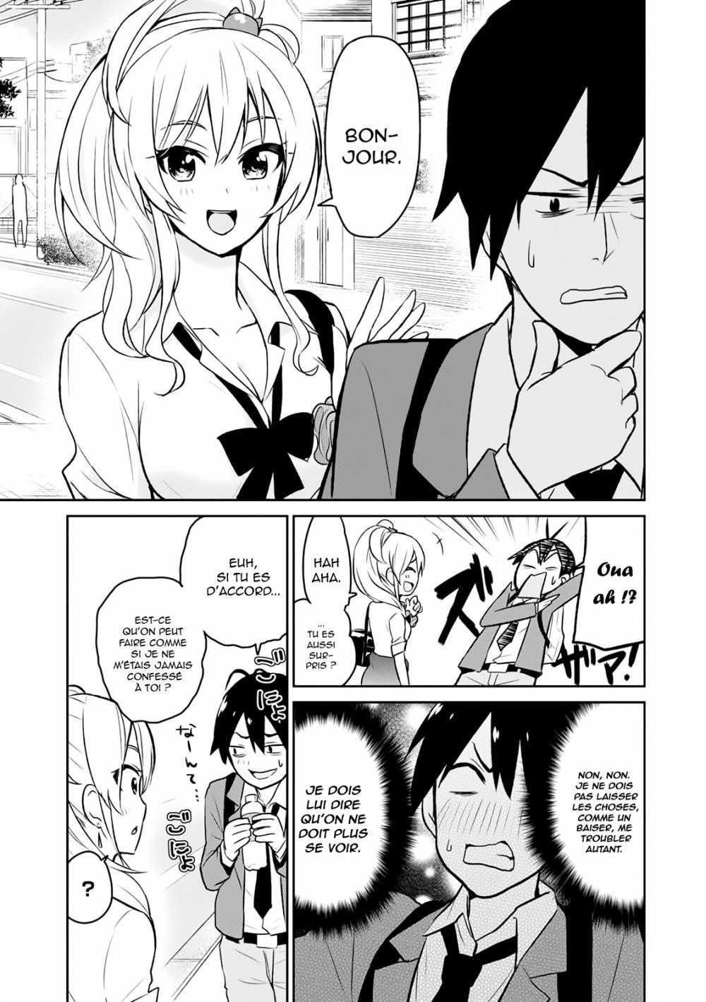  Hajimete no Gal - Chapitre 3 - 11