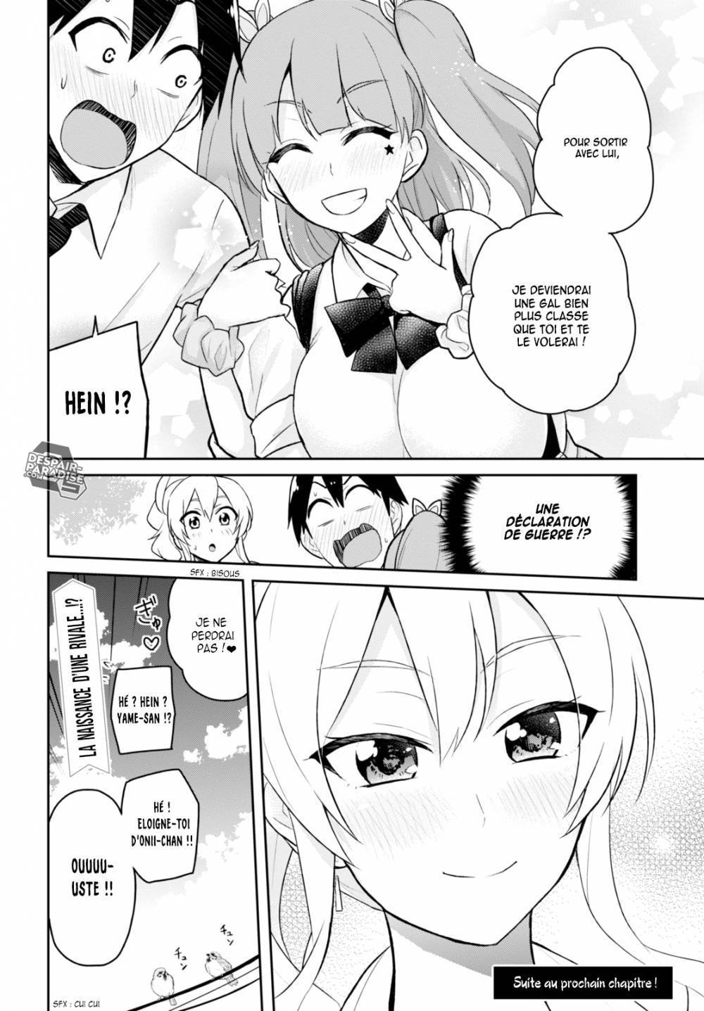  Hajimete no Gal - Chapitre 30 - 26