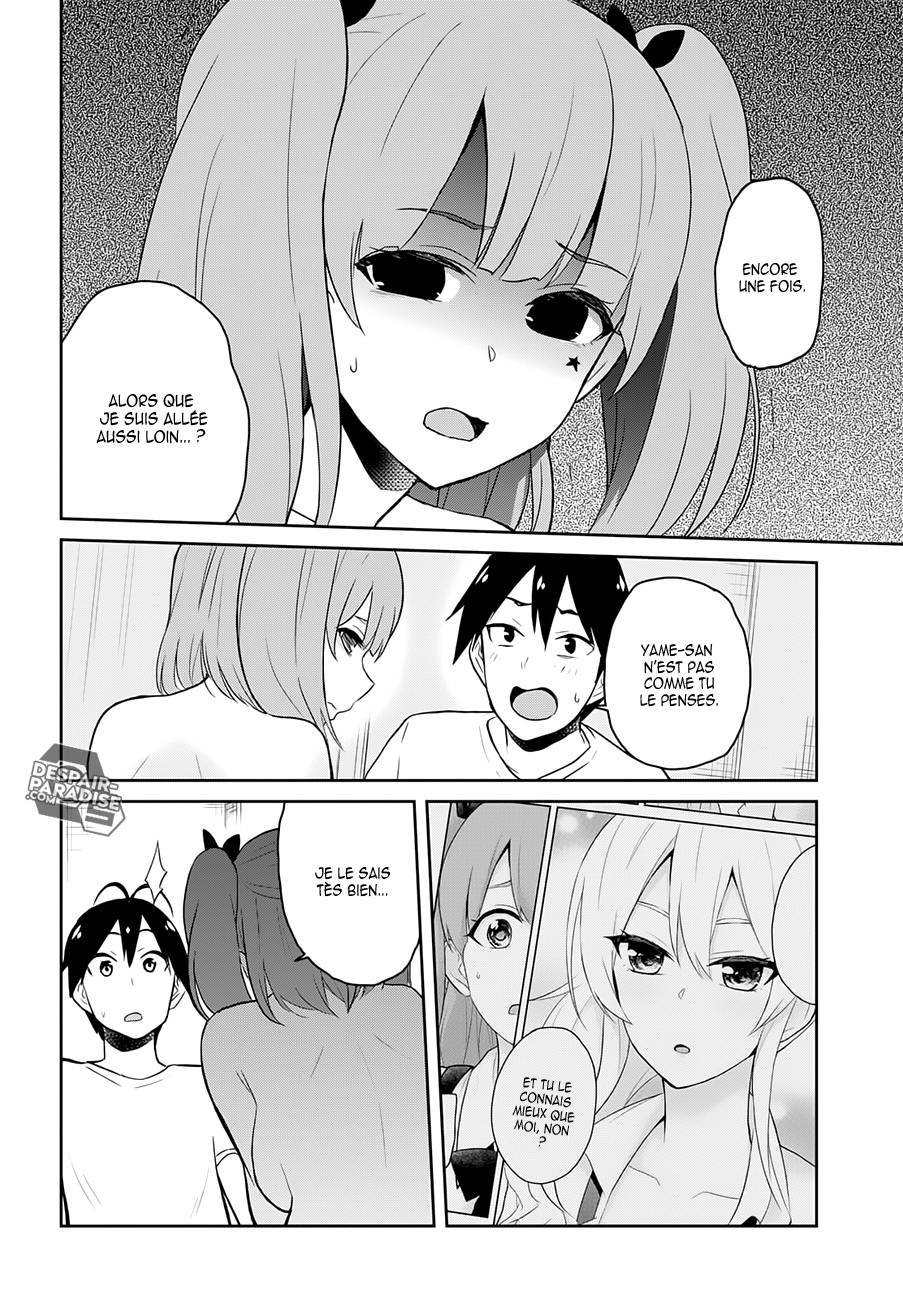  Hajimete no Gal - Chapitre 30 - 16