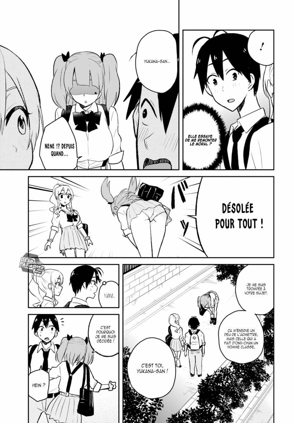  Hajimete no Gal - Chapitre 30 - 25