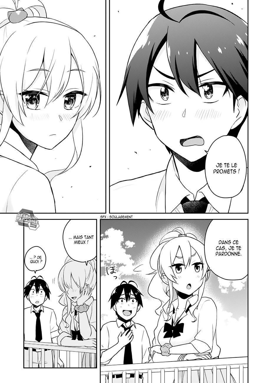  Hajimete no Gal - Chapitre 31 - 16