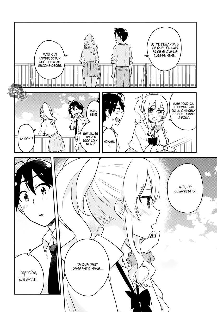  Hajimete no Gal - Chapitre 31 - 17