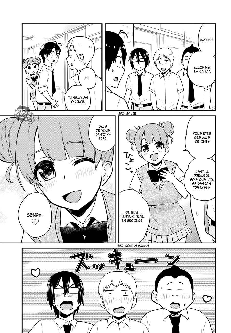  Hajimete no Gal - Chapitre 31 - 4