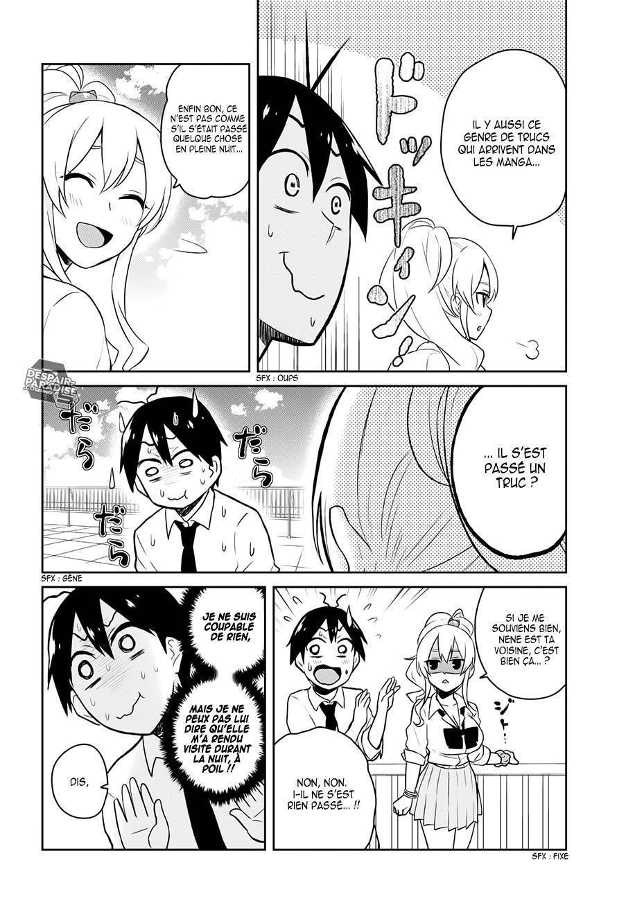  Hajimete no Gal - Chapitre 31 - 13