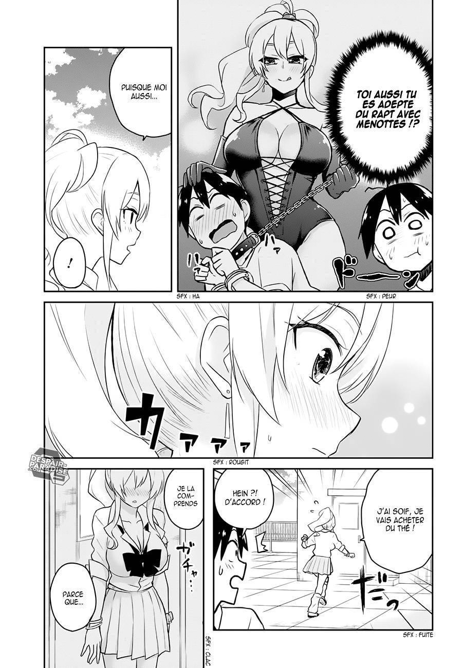  Hajimete no Gal - Chapitre 31 - 18