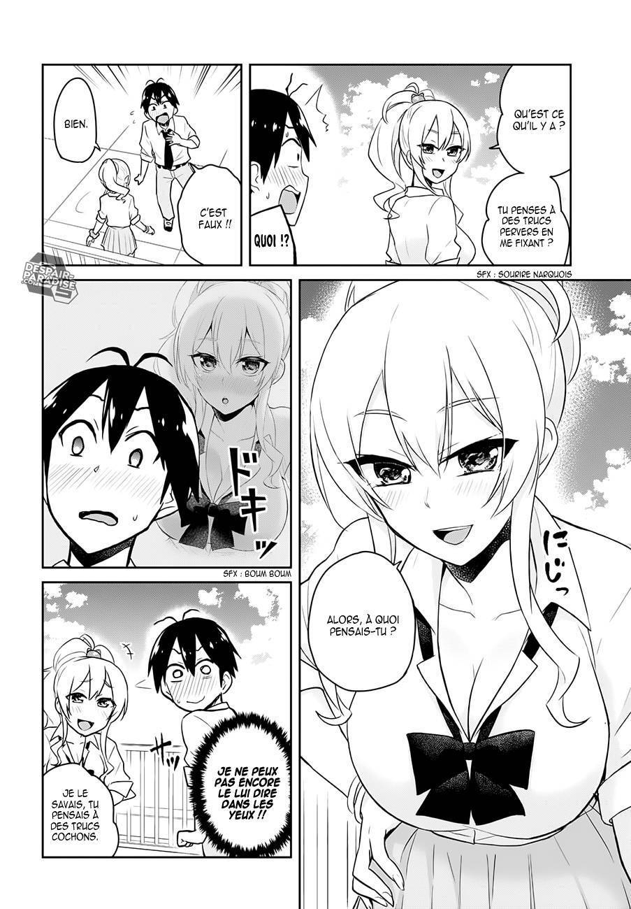  Hajimete no Gal - Chapitre 31 - 11