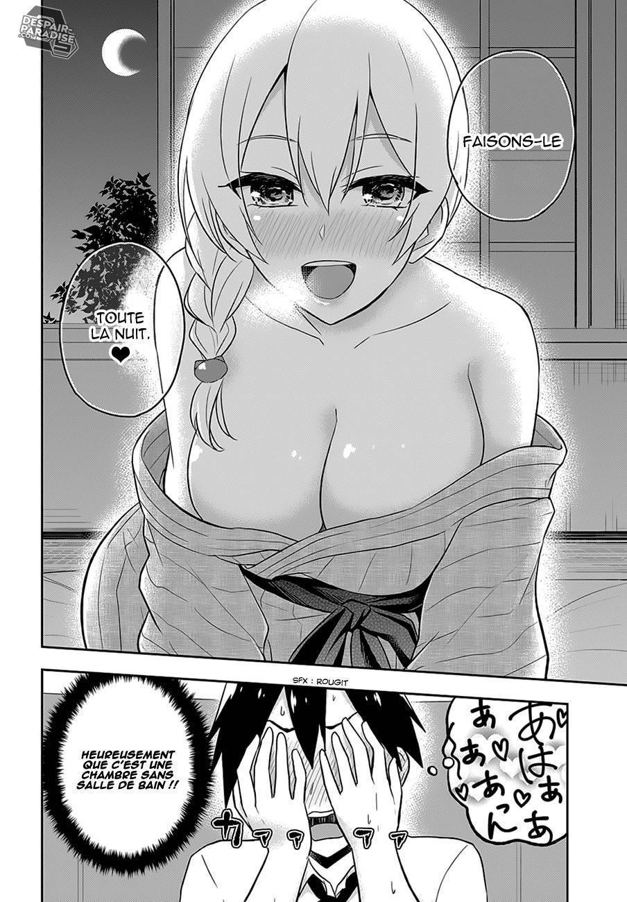  Hajimete no Gal - Chapitre 32 - 20