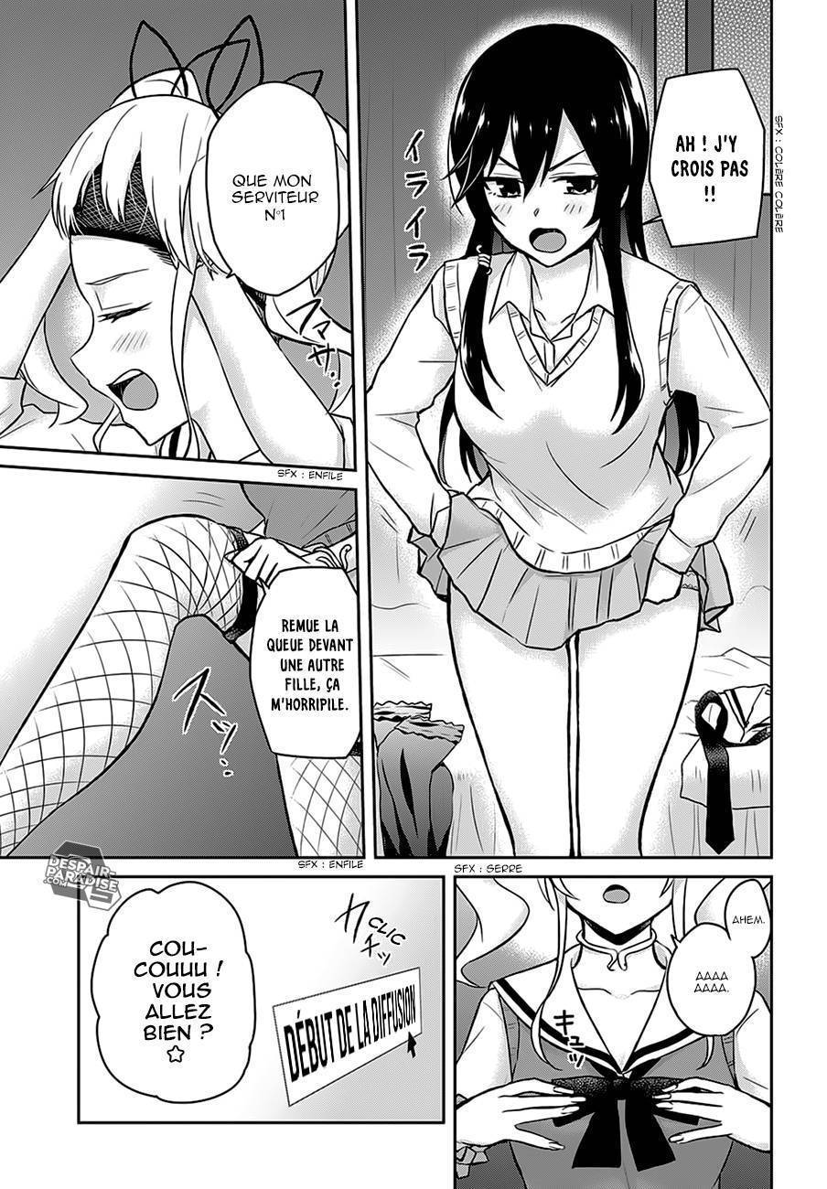  Hajimete no Gal - Chapitre 32 - 25