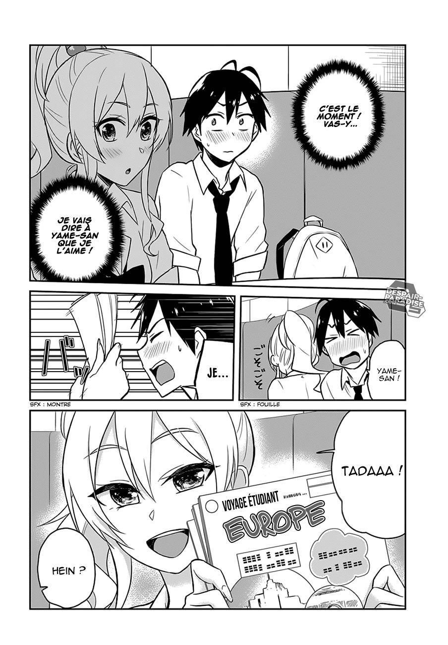  Hajimete no Gal - Chapitre 32 - 16