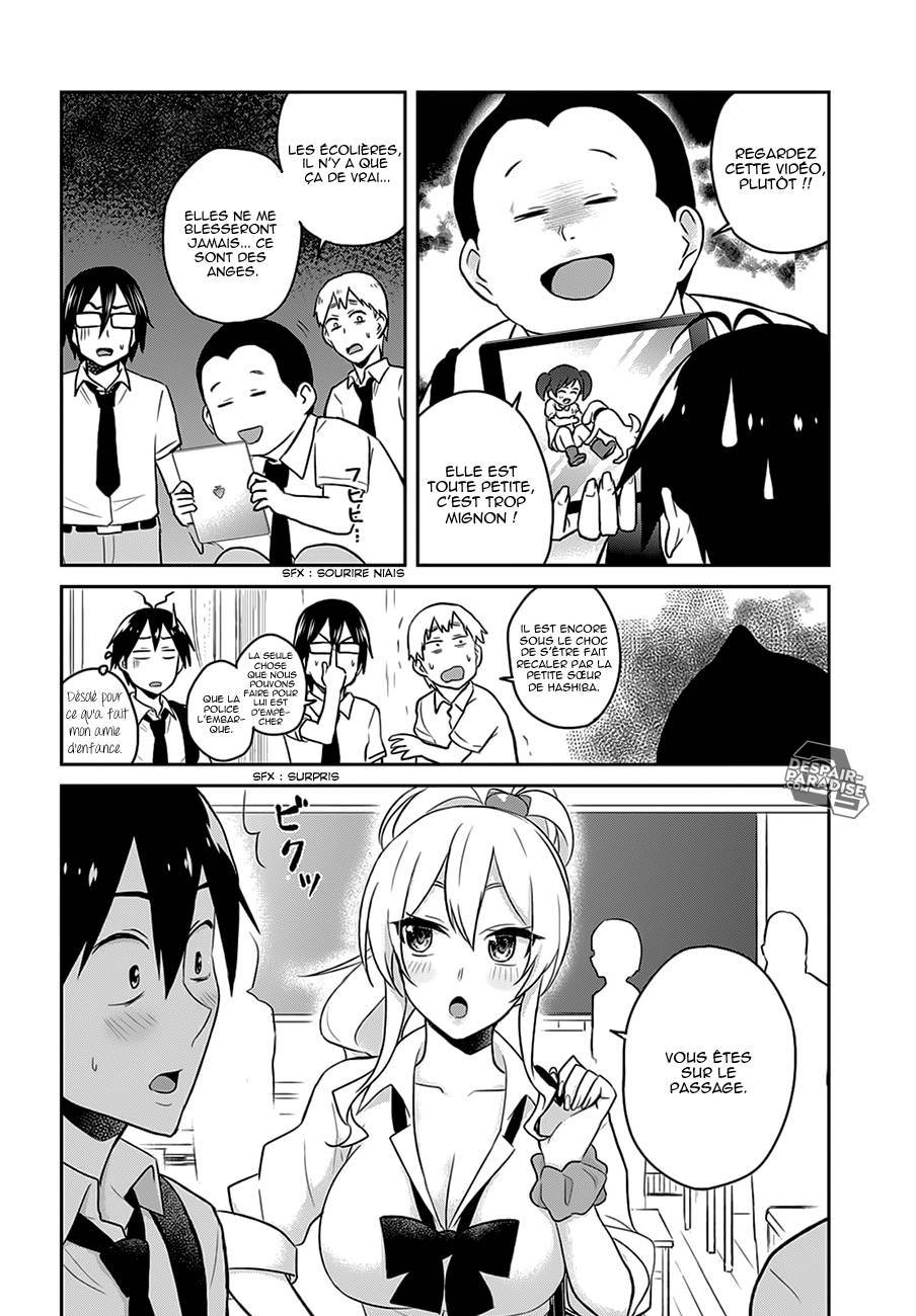  Hajimete no Gal - Chapitre 32 - 6