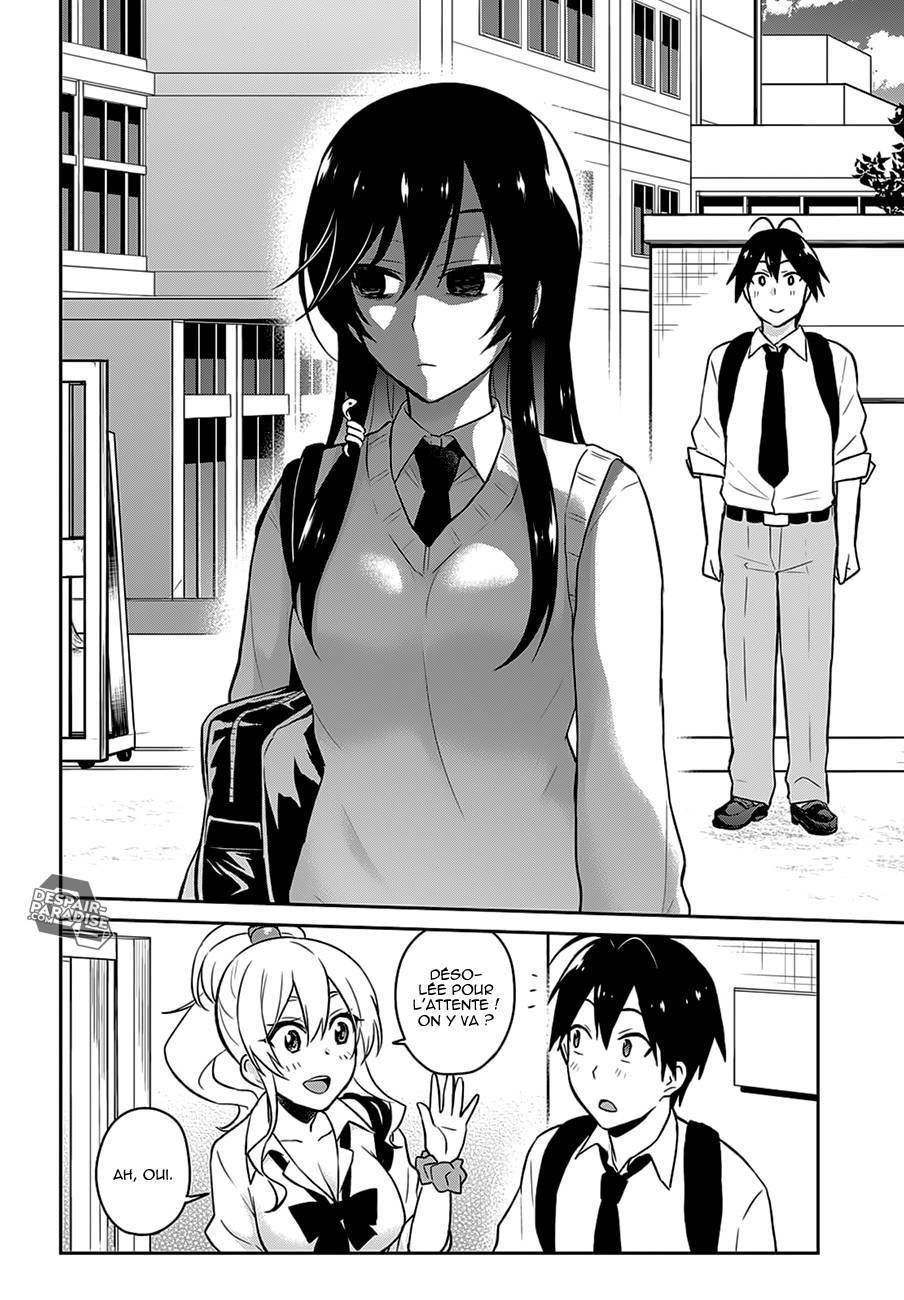  Hajimete no Gal - Chapitre 32 - 12