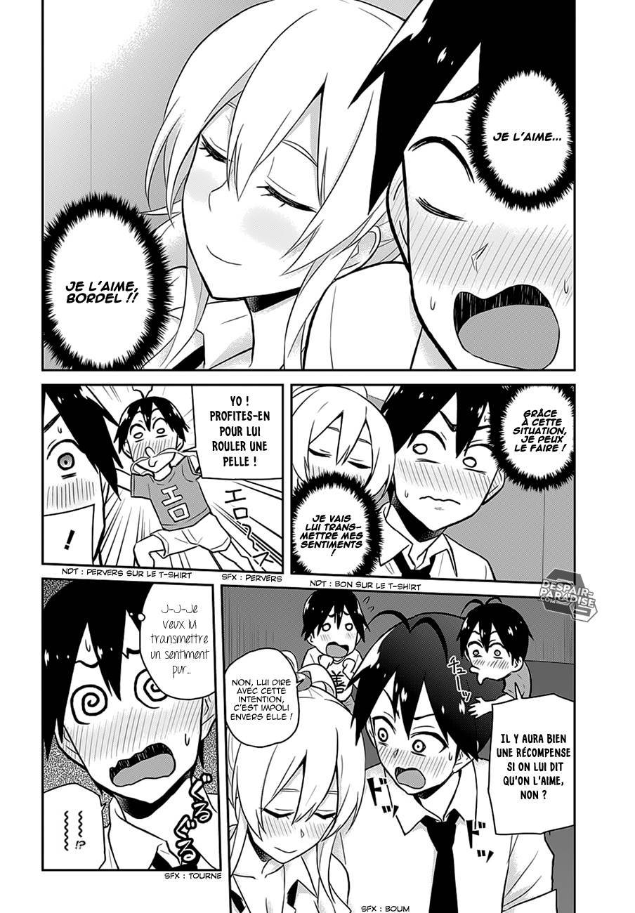  Hajimete no Gal - Chapitre 32 - 22