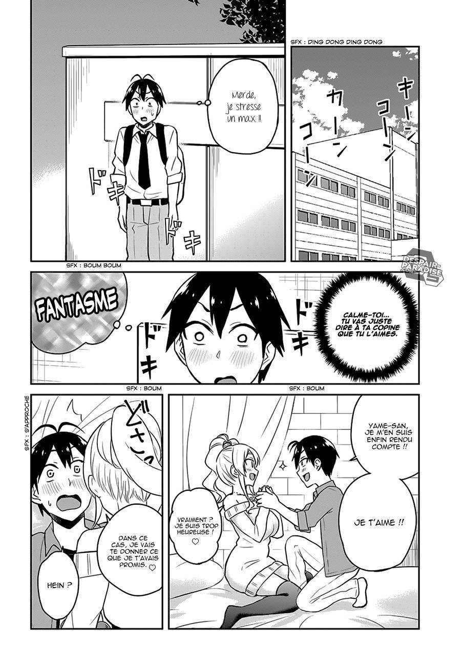  Hajimete no Gal - Chapitre 32 - 8