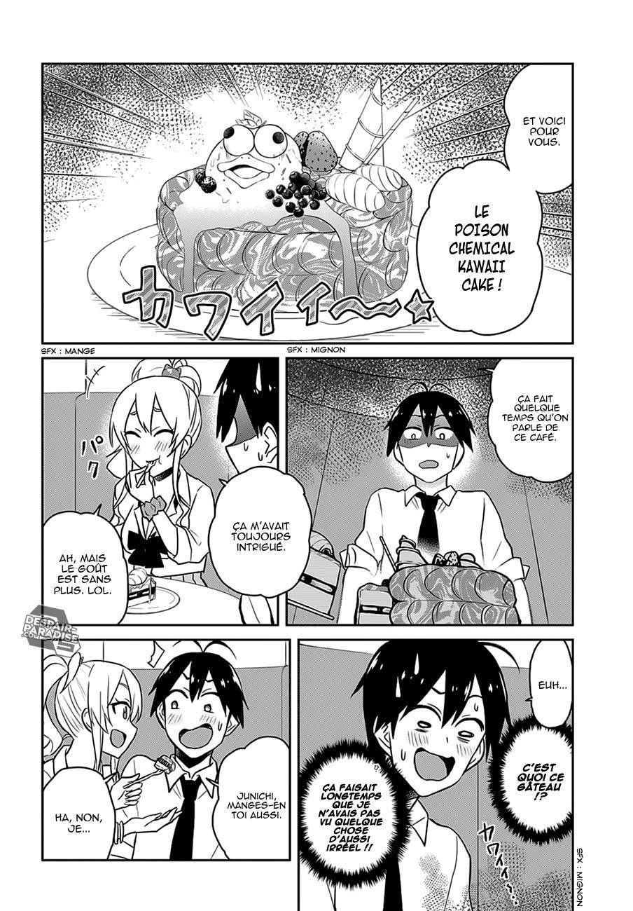  Hajimete no Gal - Chapitre 32 - 14