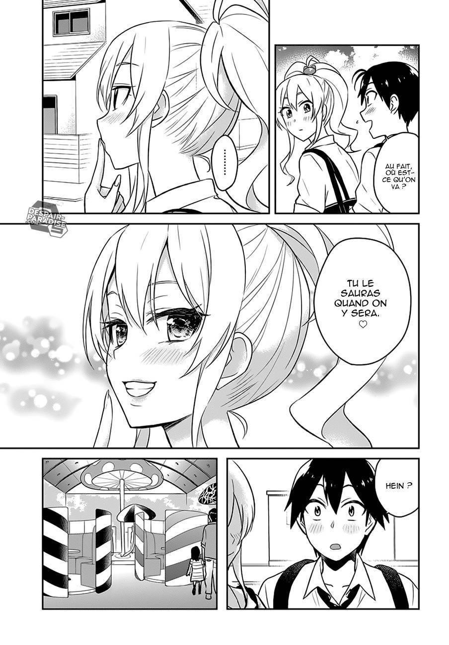  Hajimete no Gal - Chapitre 32 - 13