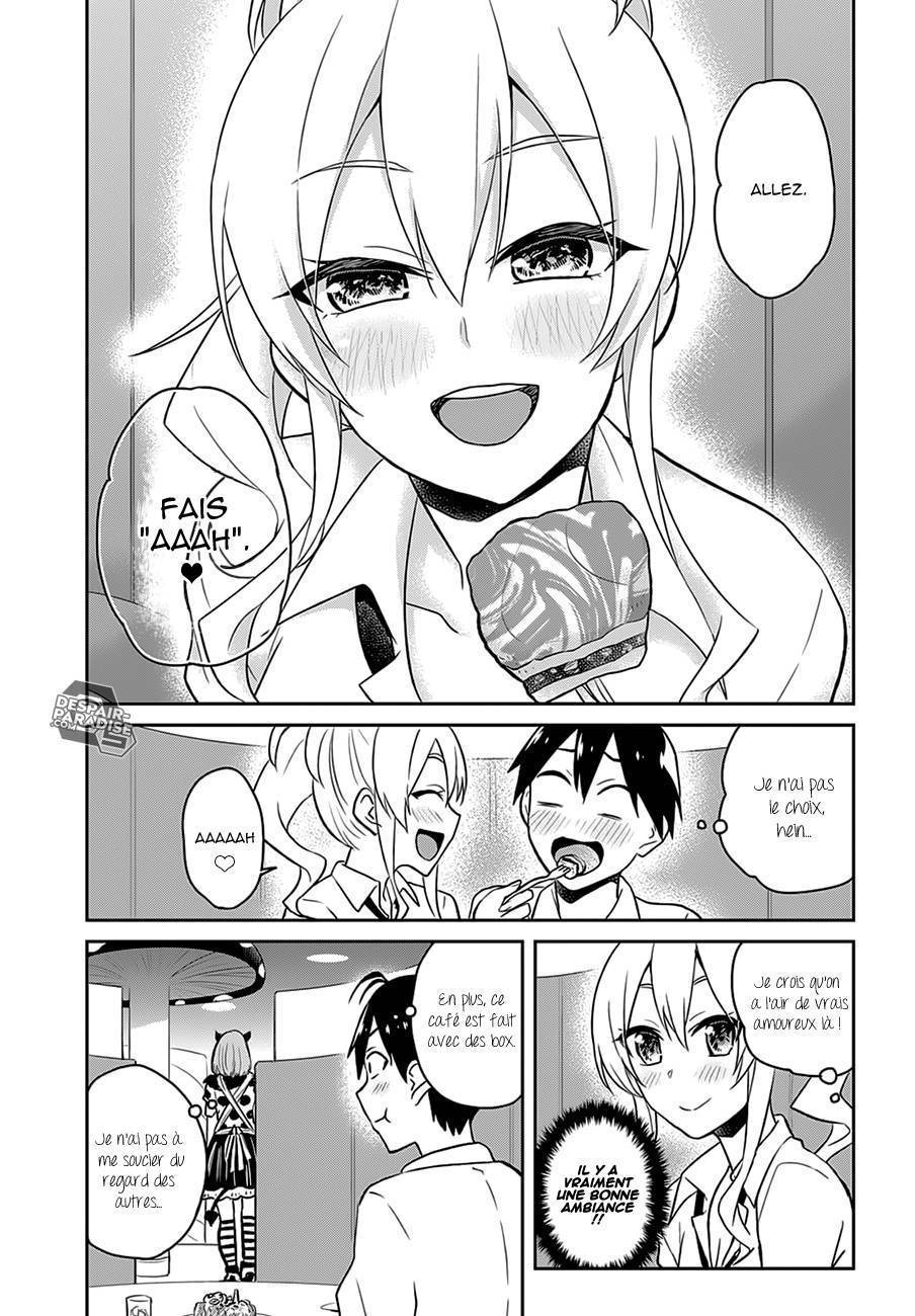  Hajimete no Gal - Chapitre 32 - 15