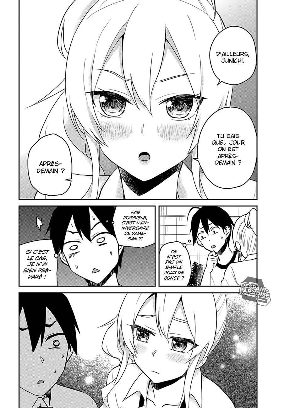  Hajimete no Gal - Chapitre 33 - 13