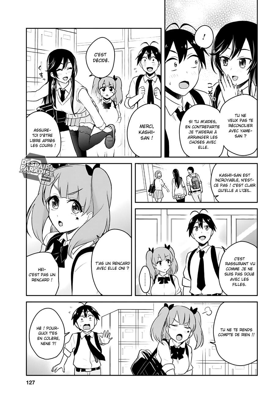  Hajimete no Gal - Chapitre 34 - 6