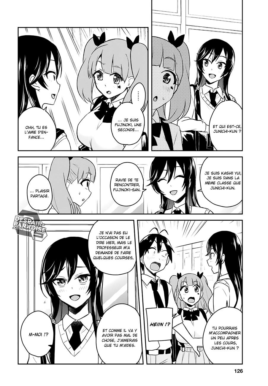  Hajimete no Gal - Chapitre 34 - 5