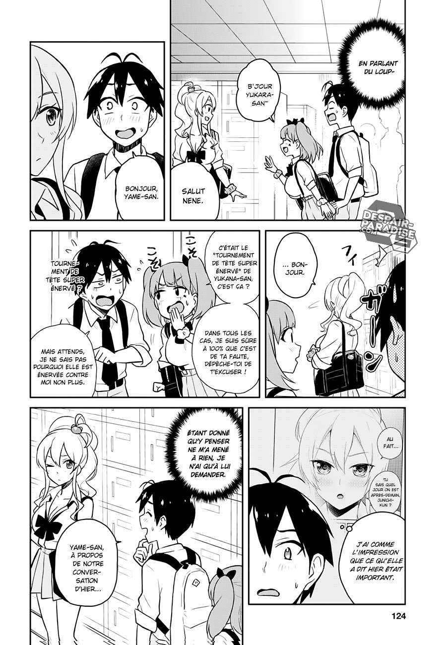  Hajimete no Gal - Chapitre 34 - 3