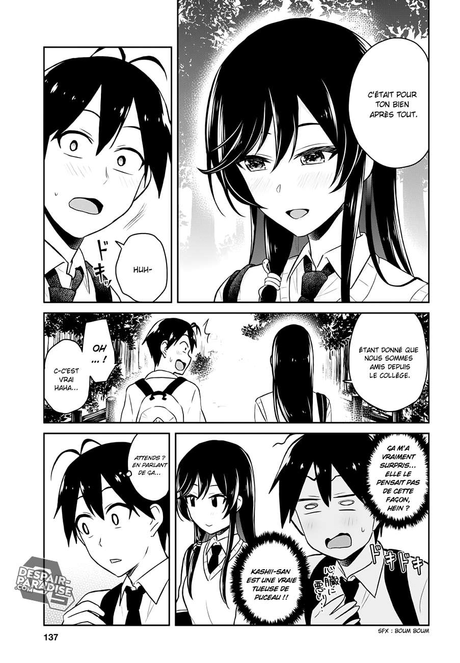  Hajimete no Gal - Chapitre 34 - 16