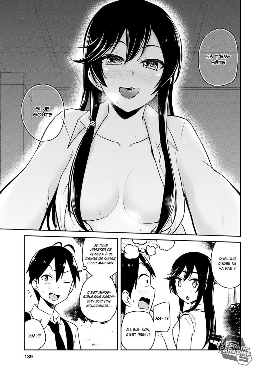  Hajimete no Gal - Chapitre 34 - 18