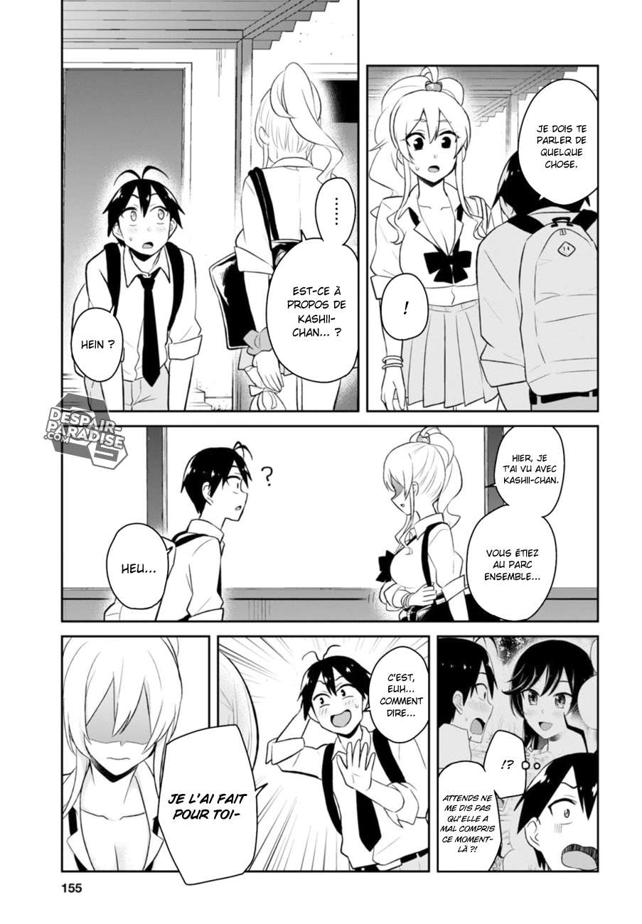  Hajimete no Gal - Chapitre 35 - 9