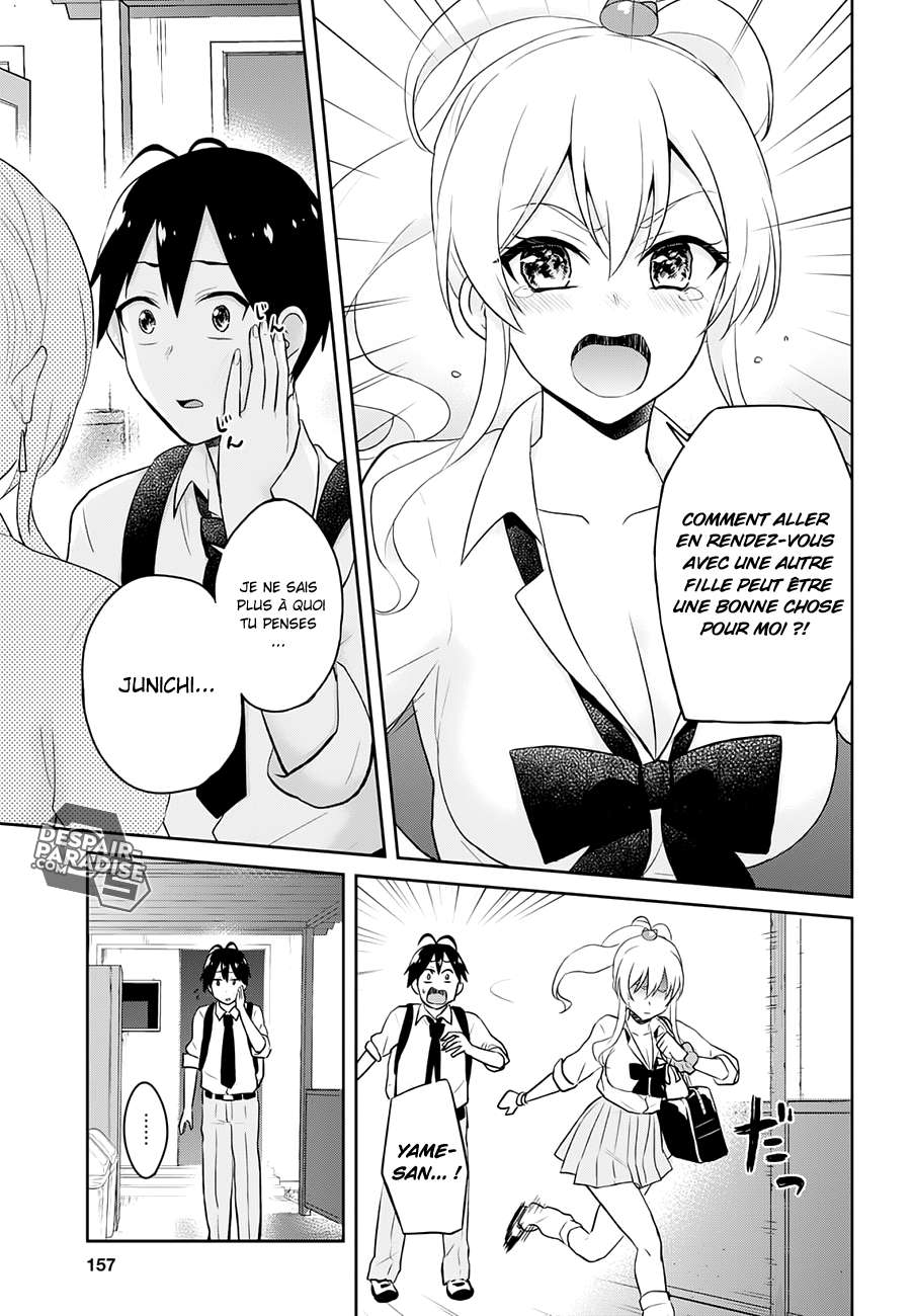  Hajimete no Gal - Chapitre 35 - 11