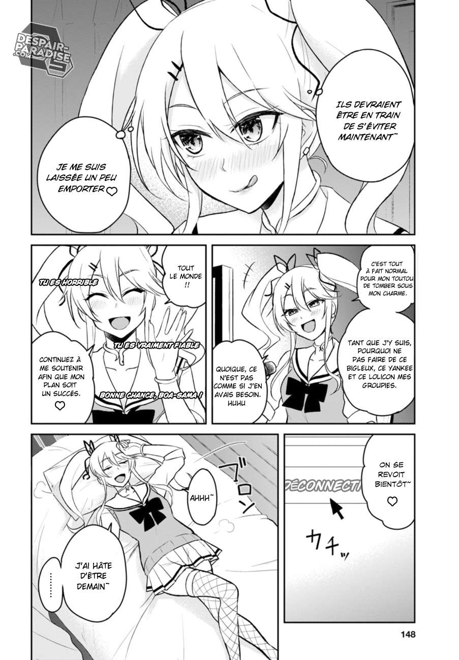  Hajimete no Gal - Chapitre 35 - 2