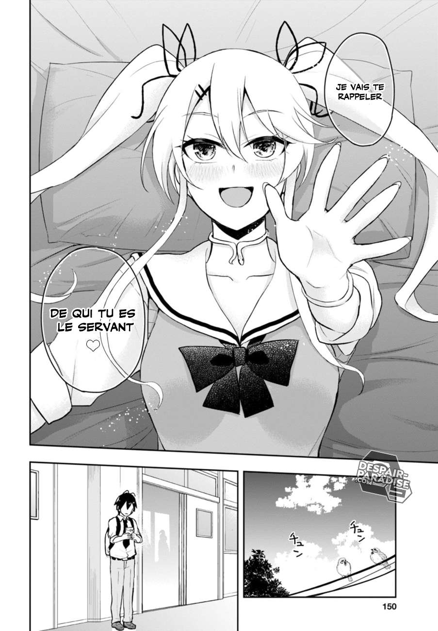  Hajimete no Gal - Chapitre 35 - 4