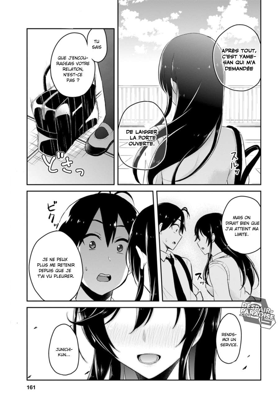  Hajimete no Gal - Chapitre 35 - 15