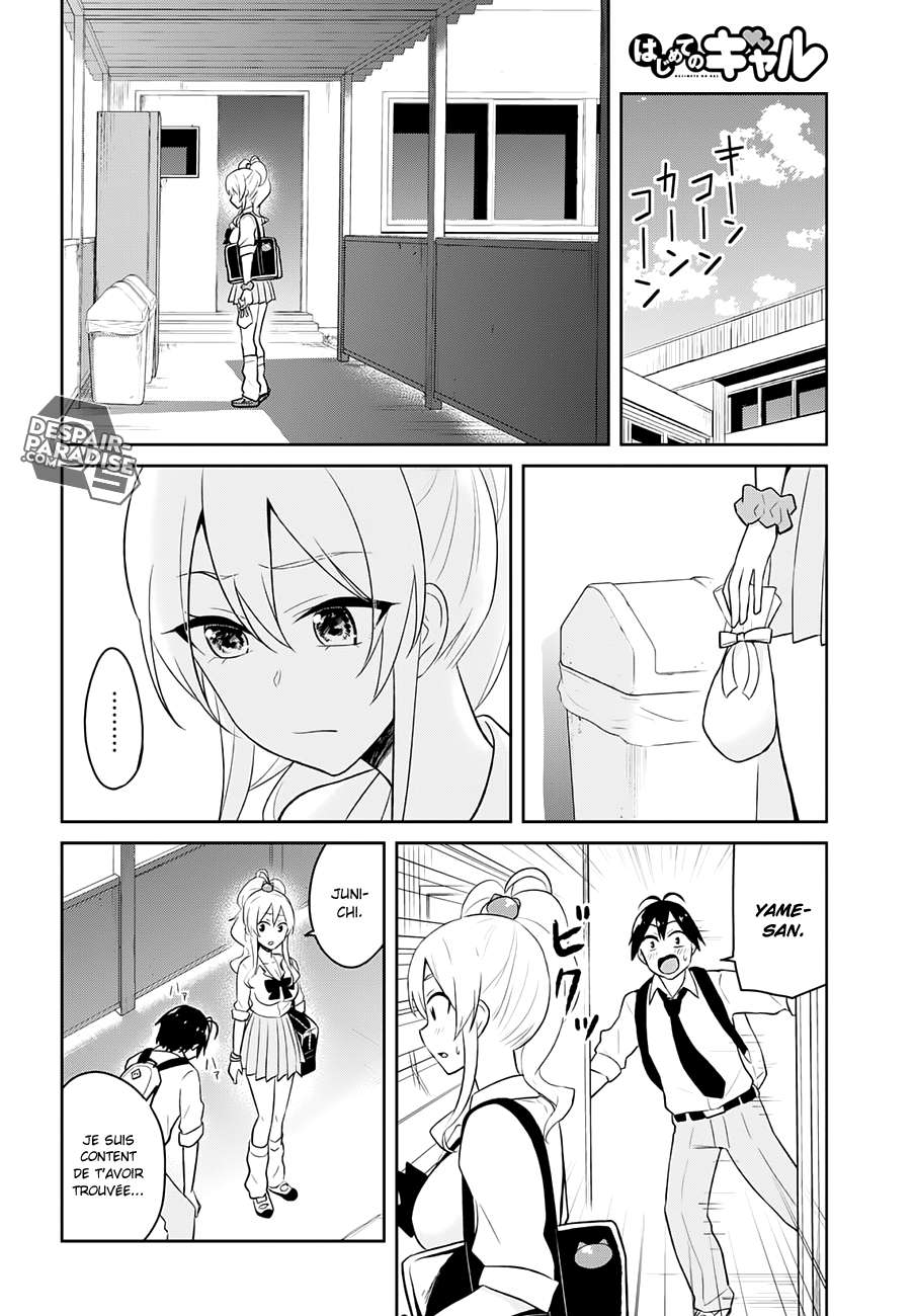  Hajimete no Gal - Chapitre 35 - 8