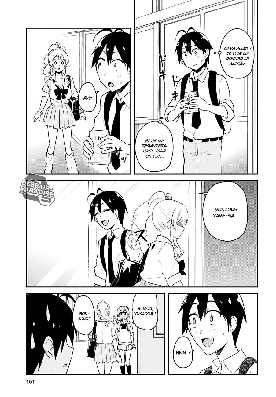  Hajimete no Gal - Chapitre 35 - 5