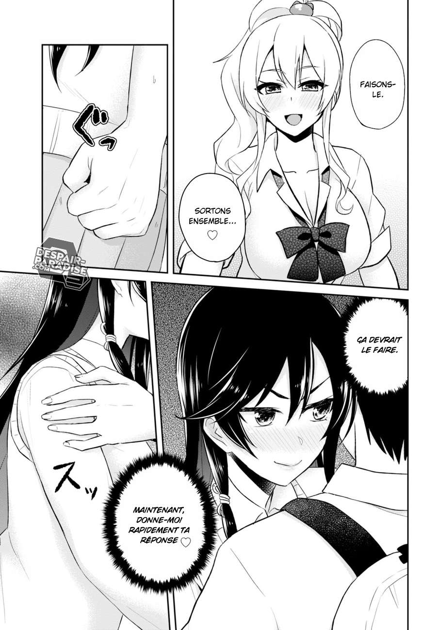  Hajimete no Gal - Chapitre 36 - 7