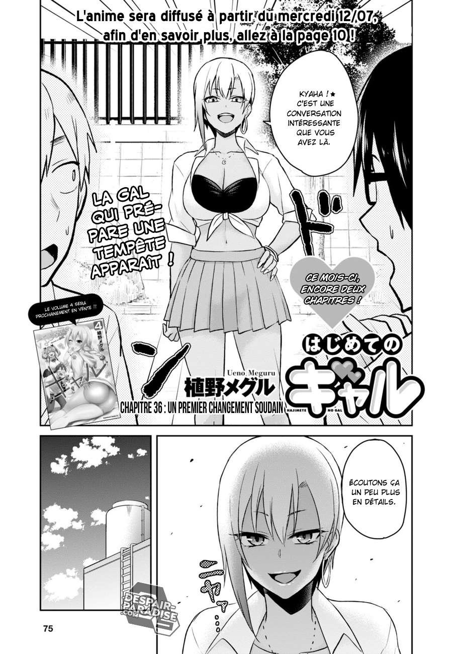  Hajimete no Gal - Chapitre 36 - 3