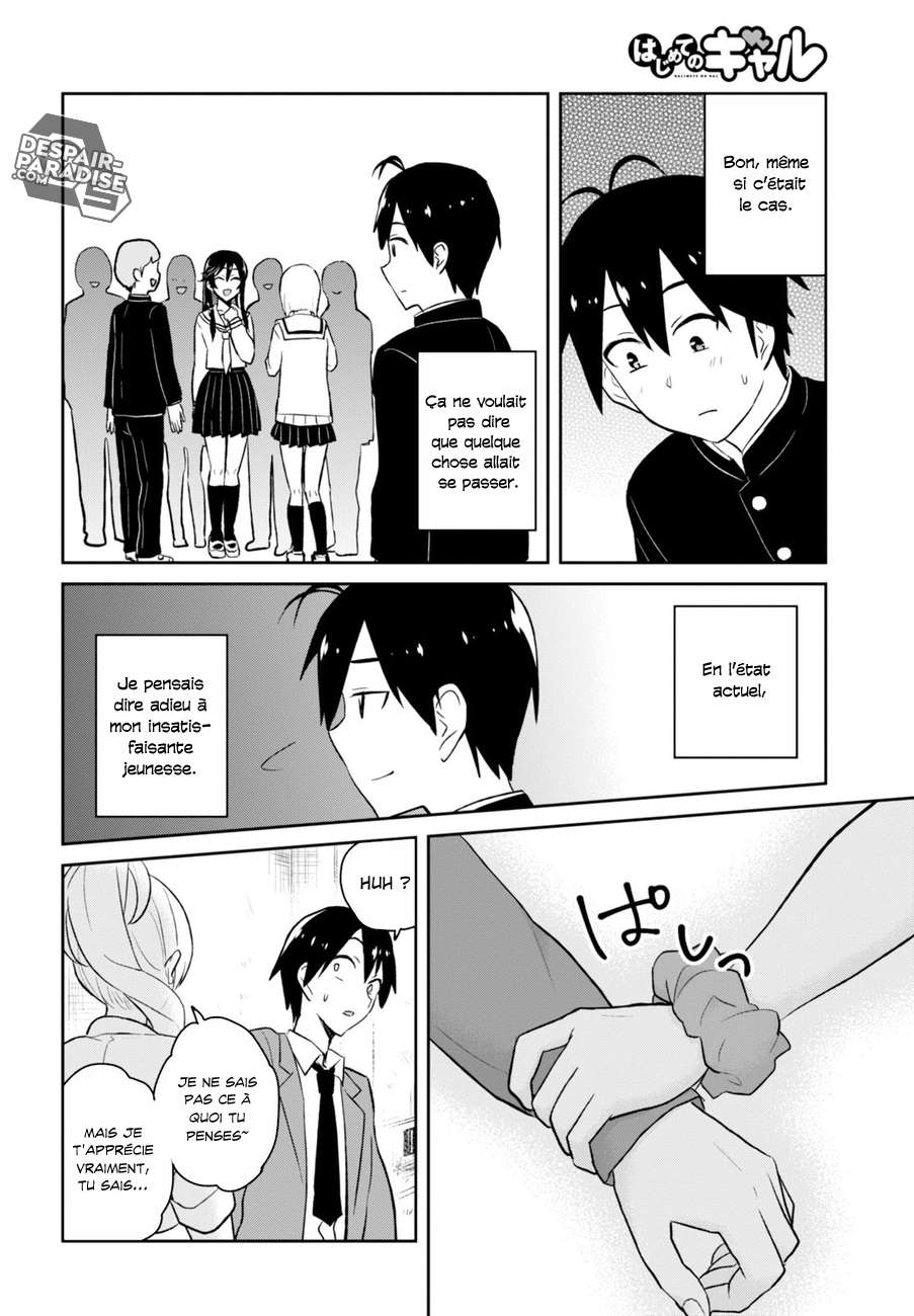  Hajimete no Gal - Chapitre 36 - 6