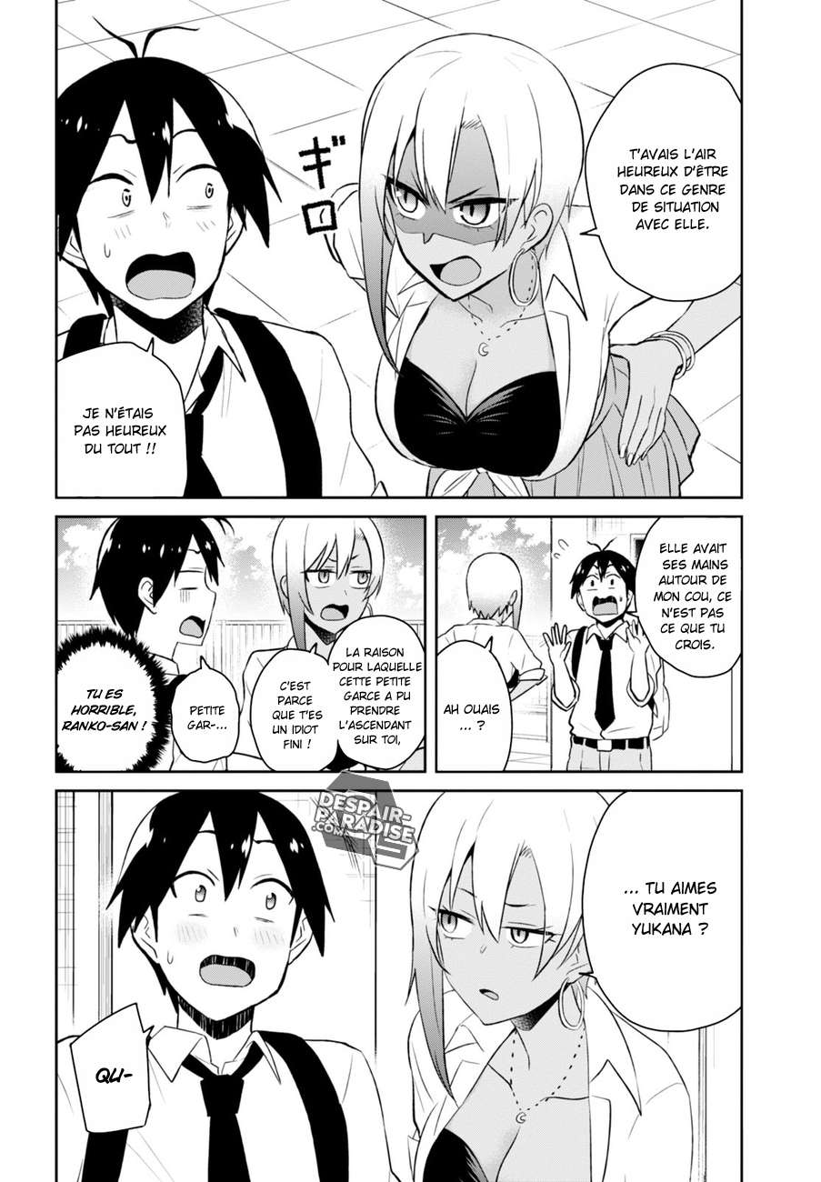  Hajimete no Gal - Chapitre 36 - 18