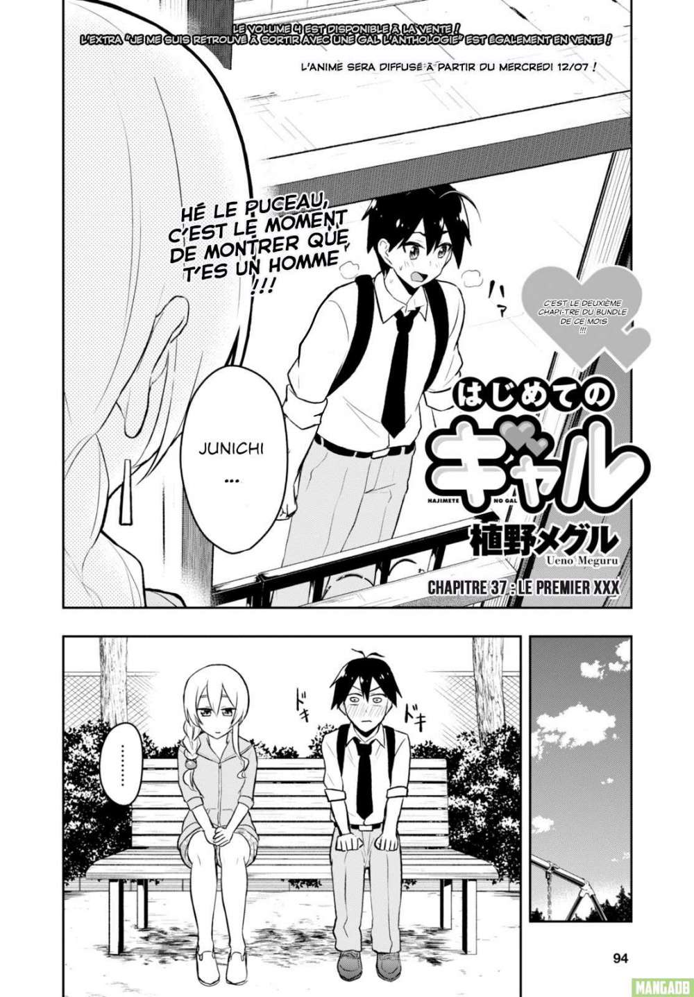  Hajimete no Gal - Chapitre 37 - 2