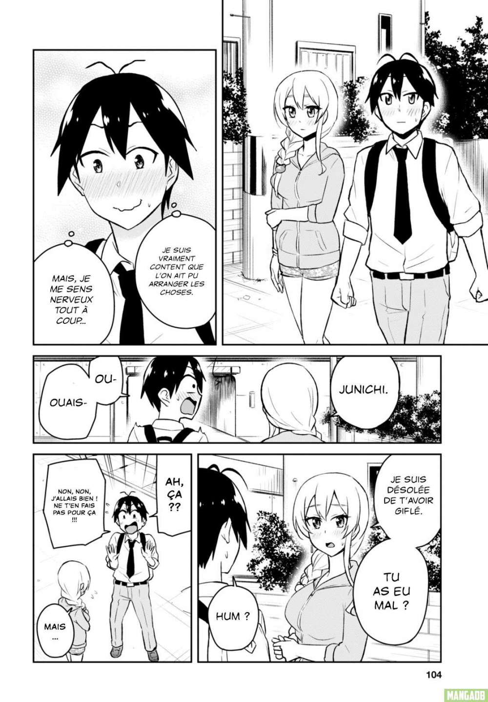  Hajimete no Gal - Chapitre 37 - 12