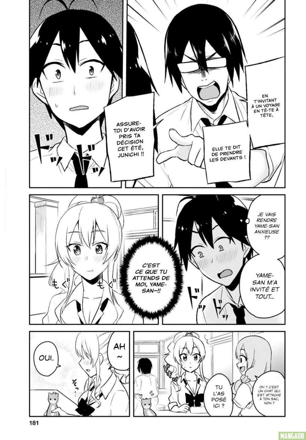  Hajimete no Gal - Chapitre 38 - 16